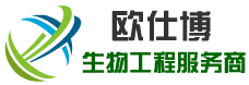 郑州欧世博生物工程技术有限公司